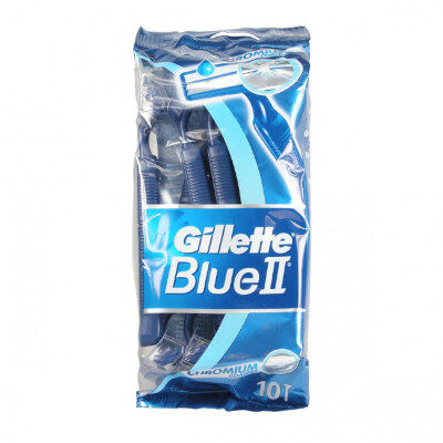 Blue II